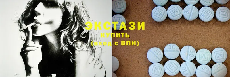 закладки  Стерлитамак  Ecstasy 250 мг 