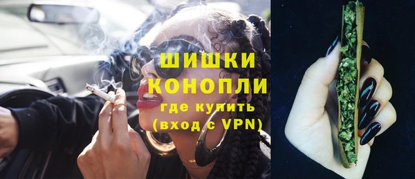 кристаллы Михайлов