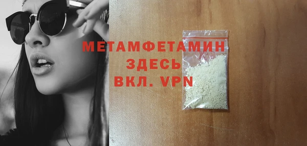 COCAINE Богданович