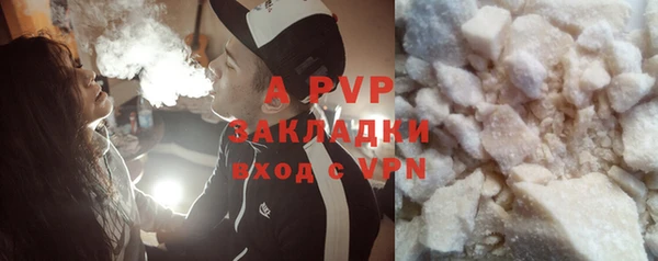меф VHQ Братск