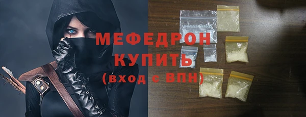 COCAINE Богданович