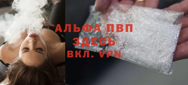 винт Навашино