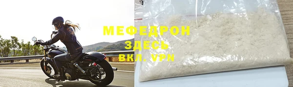 COCAINE Богданович