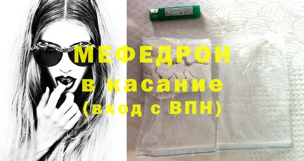 COCAINE Богданович