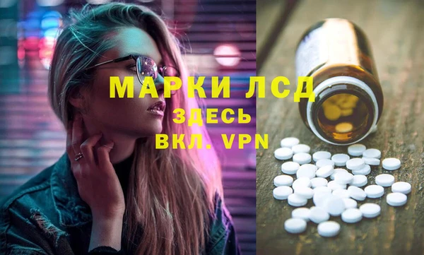 COCAINE Богданович