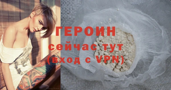 винт Навашино