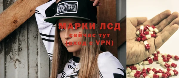 меф VHQ Братск