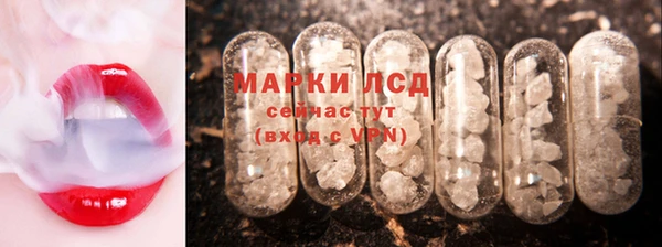 первитин Наволоки