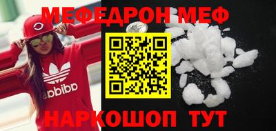 хмурый Камышлов