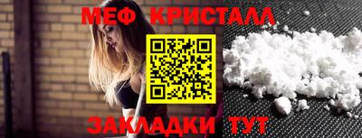 кокаин перу Балашиха