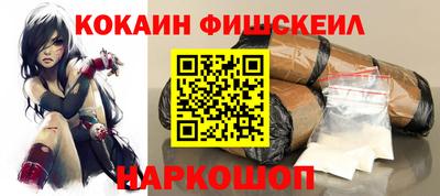 a pvp Балаково