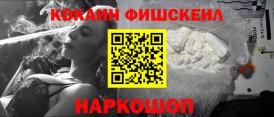 прущая мука Абакан