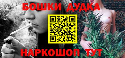 мефедрон Канаш