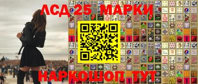 кокаин перу Балашиха