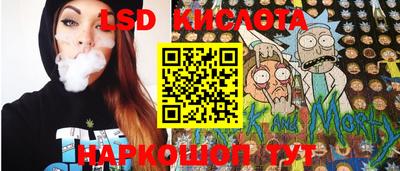 a pvp Балаково