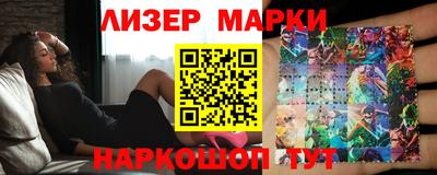 хмурый Камышлов