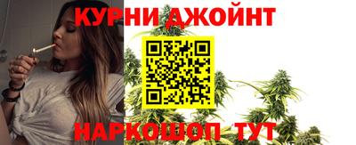 молекула духа Кандалакша