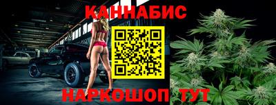 кокаин перу Балашиха