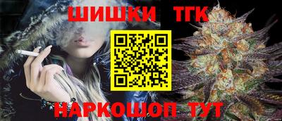 a pvp Балаково