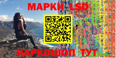 мефедрон Канаш