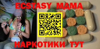 хмурый Камышлов