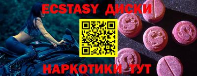 хмурый Камышлов