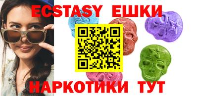 хмурый Камышлов
