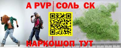 хмурый Камышлов