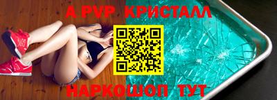 хмурый Камышлов