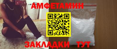 мефедрон Канаш