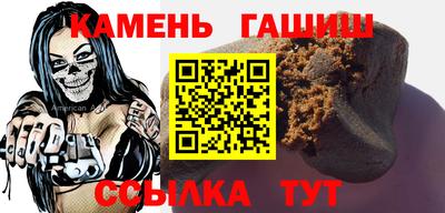 a pvp Балаково