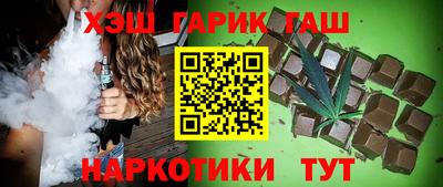 a pvp Балаково