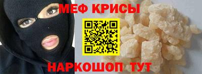 хмурый Камышлов