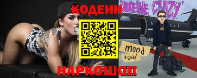 прущие крисы Азнакаево