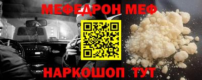 хмурый Камышлов