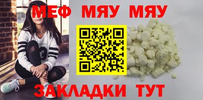 кокаин перу Балашиха