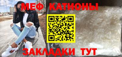 кокаин перу Балашиха