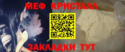 кокаин перу Балашиха