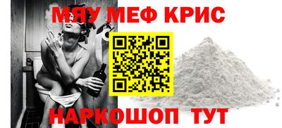 кокаин перу Балашиха