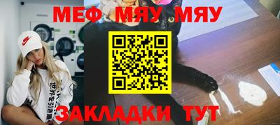 кокаин перу Балашиха