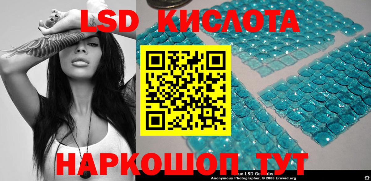 Cocaine  Стерлитамак  МЕФ   ГАШ  Конопля  Вход с VPN  Экстази 