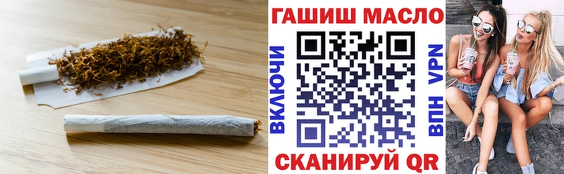 закладка  ОМГ ОМГ сайт  Дистиллят ТГК концентрат  Стерлитамак 